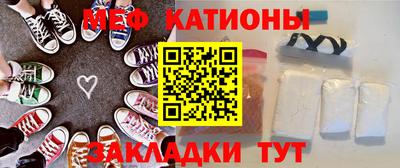 МДПВ Бугуруслан