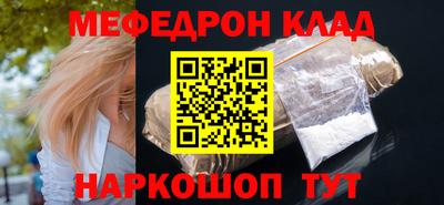 МДПВ Бугуруслан