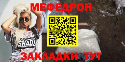 МДПВ Бугуруслан