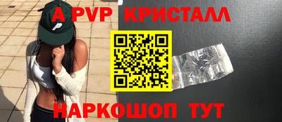 МДПВ Бугуруслан