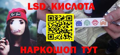 МДПВ Бугуруслан