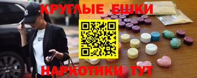 прущая мука Бузулук