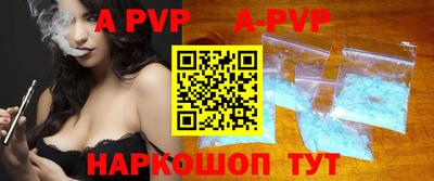 МДПВ Бугуруслан