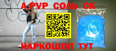 МДПВ Бугуруслан