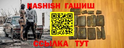 МДПВ Бугуруслан