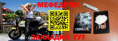 МДПВ Бугуруслан