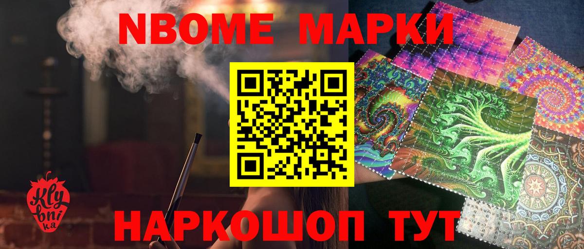 Лсд 25 экстази кислота  Лсд 25 экстази ecstasy  Севастополь  ЛСД экстази  Вход с VPN 
